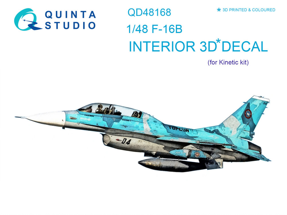 1/48 F-16B 3D-Printed & colour Interior (KIN)