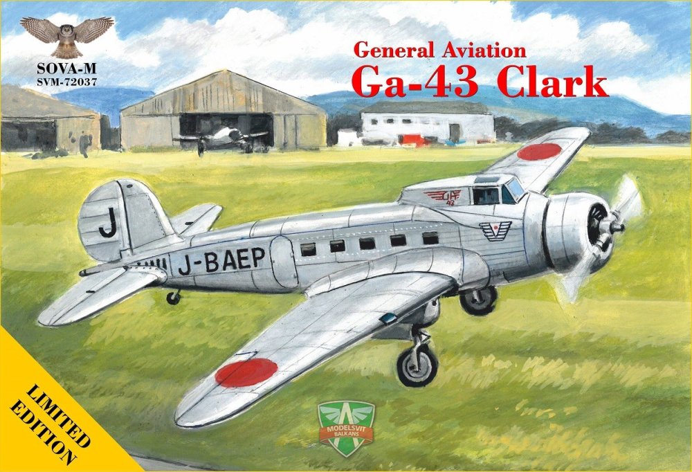 1/72 GA-43 'Clark' Airliner (Japanese livery)