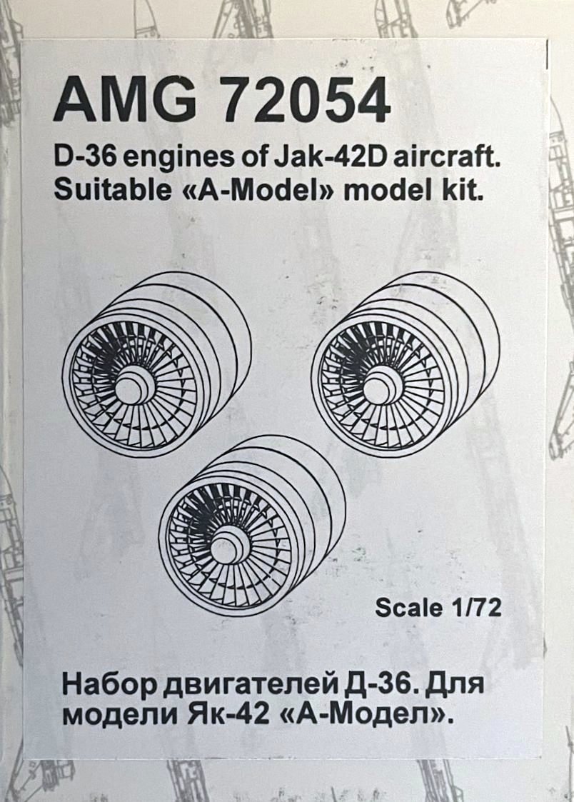 1/72 D-36 engines of Yak-42D (A-Model)