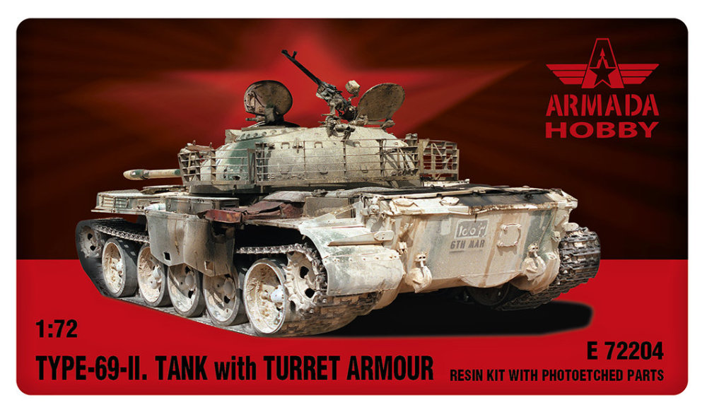 1/72 Type-69-II Tank w/ turret  (resin kit w/ PE)