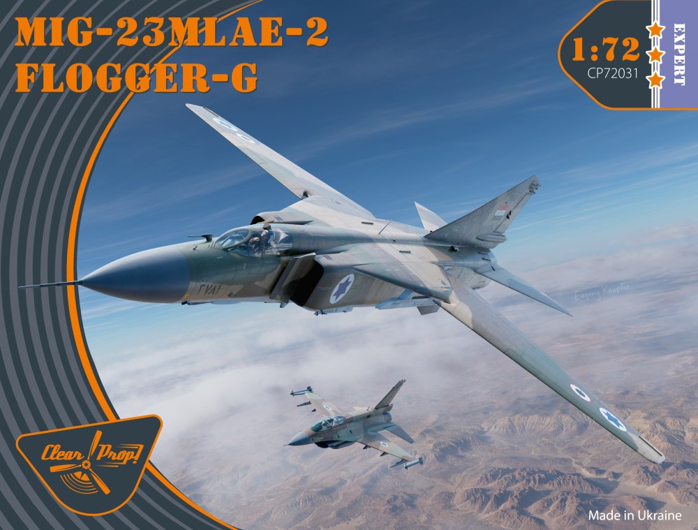 1/72 MiG-23MLAE-2 Flogger-G, Expert (4x camo)