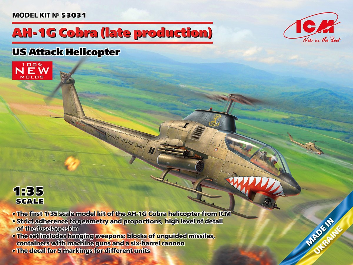 1/35 AH-1G Cobra Late production (5x camo)