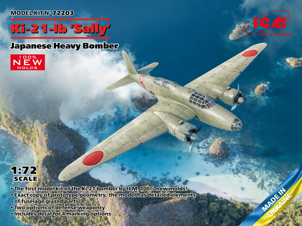 1/72 Ki-21-Ib 'Sally' Japan.Heavy Bomber (4x camo)