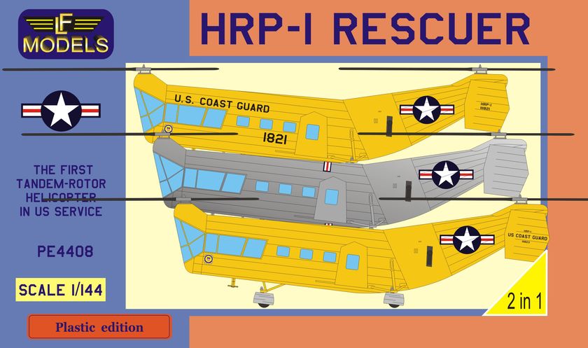 1/144 HRP-I Rescuer (3x camo) 2-in-1