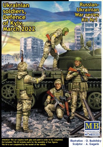 1/35 Defence of Kyiv, March 2022 (4 fig.)