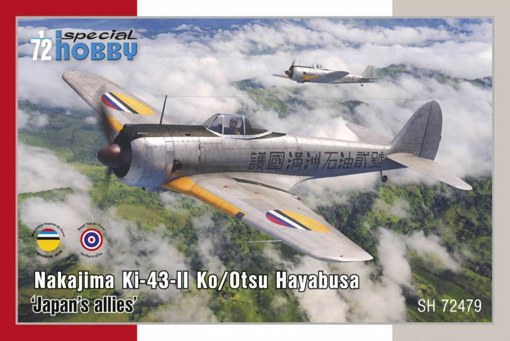 1/72 Ki-43-II Ko/Otsu Hayabusa 'Japan's Allies'