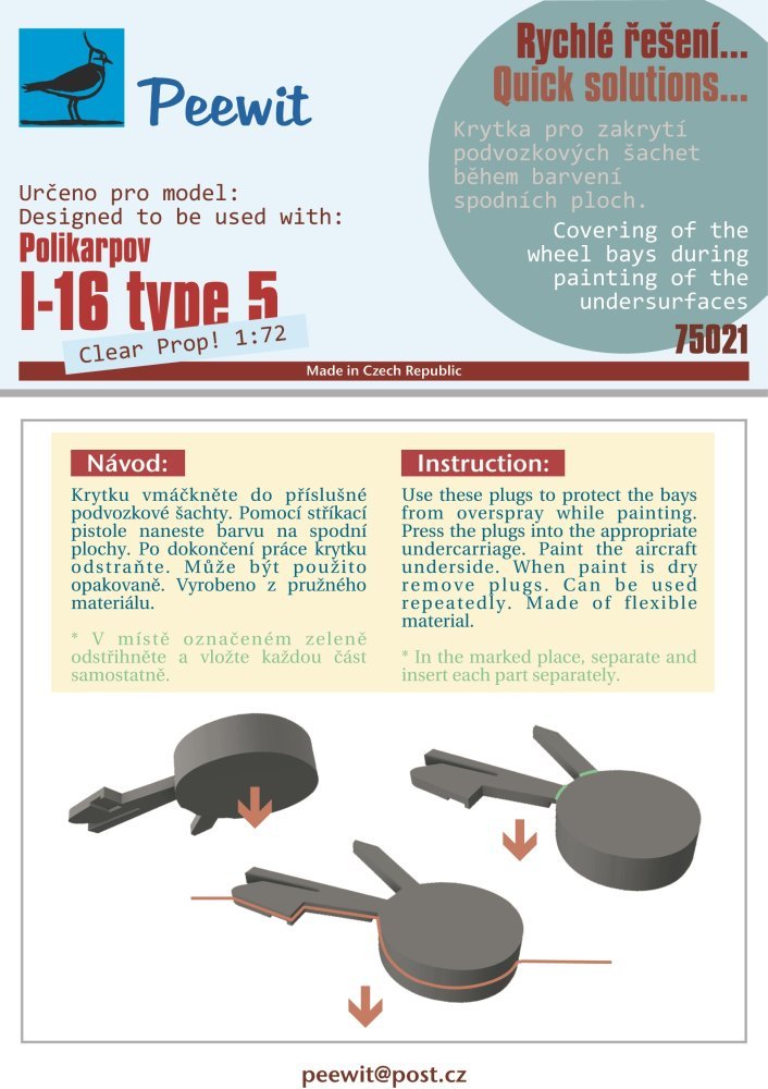 1/72 Wheel bay cover for I-16 type 5 (CL.PROP)