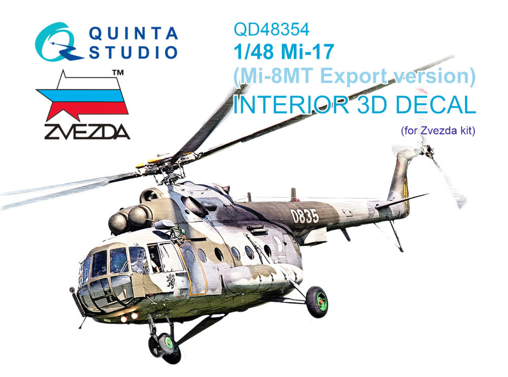 1/48 Mi-17 (Mi-8MT Export) 3D-Print&col.Int. (ZVE)