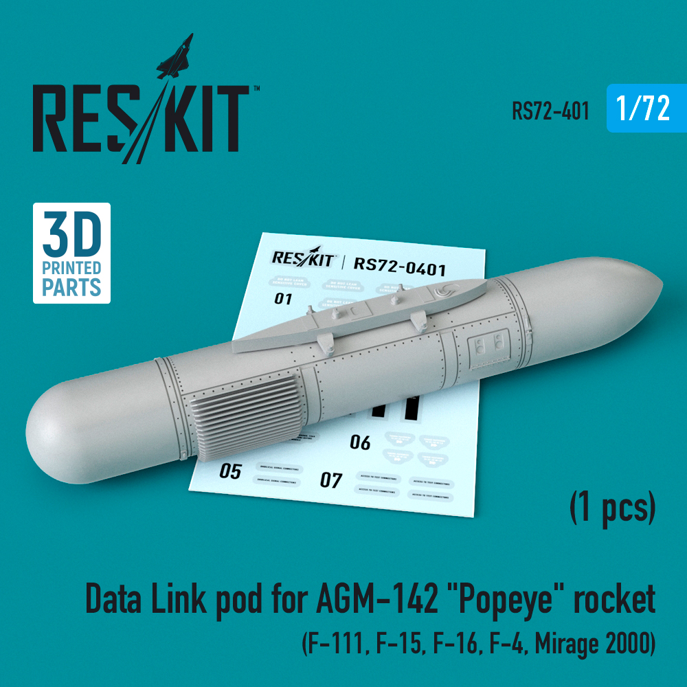 1/72 Data Link pod for AGM-142 'Popeye' rocket 