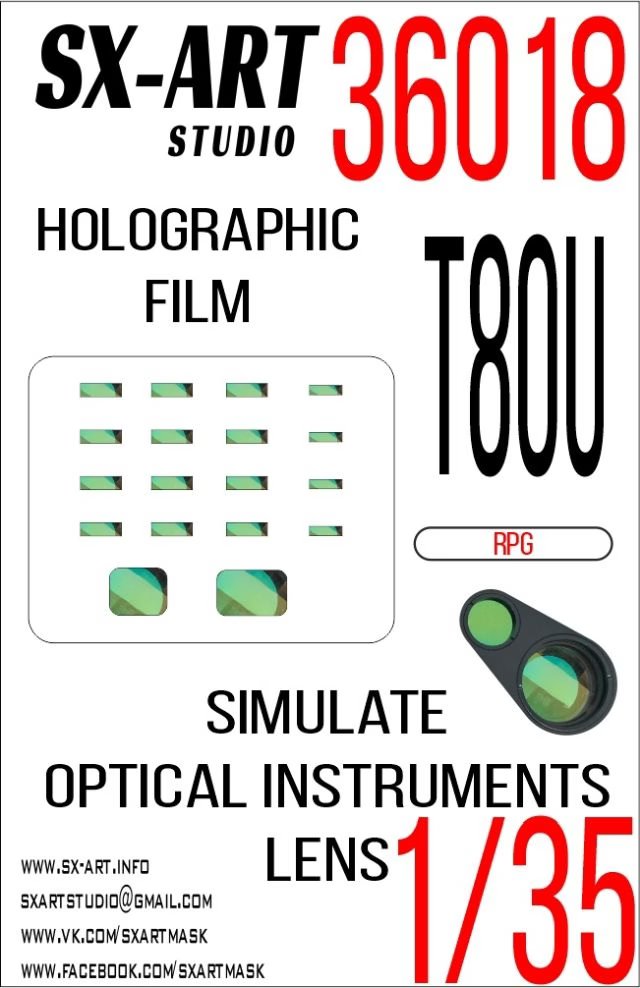 1/35 Holographic film T-80U (RPG) 