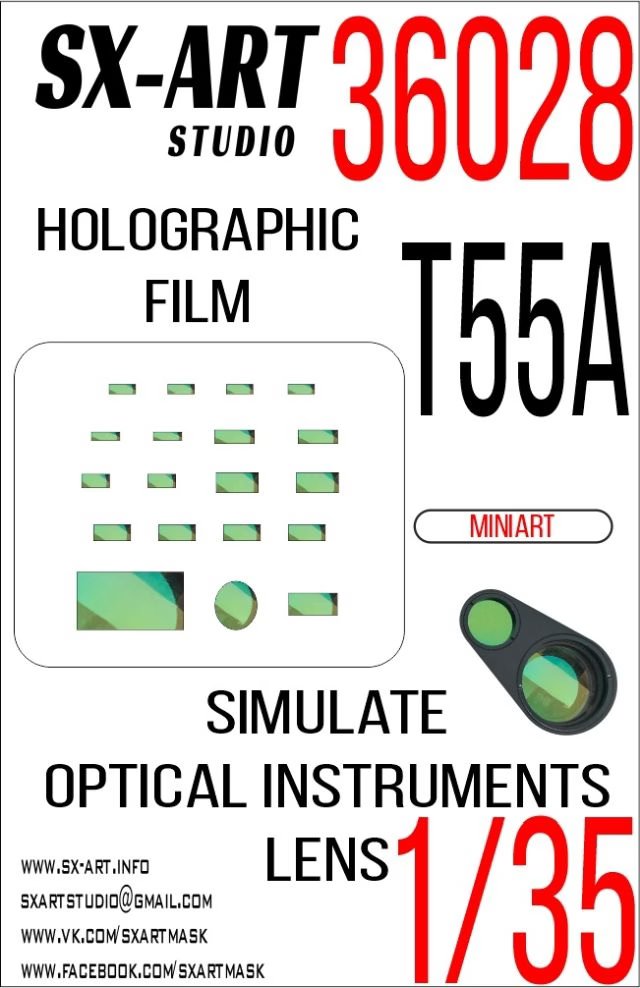 1/35 Holographic film T-55A (MINA)