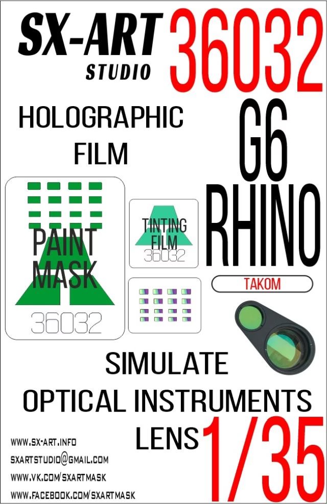 1/35 Holographic film G6 Rhino (TAKOM)