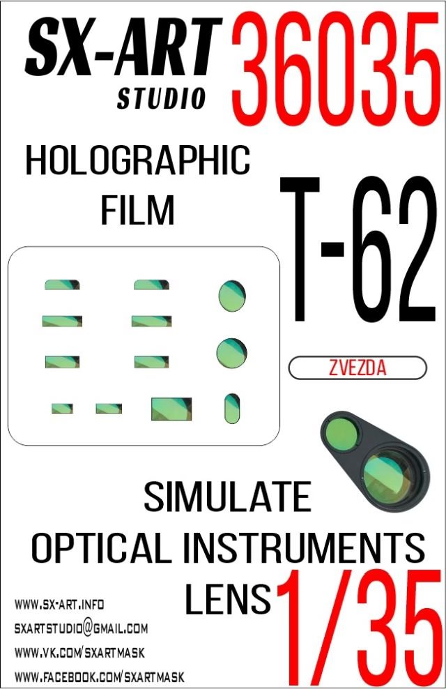 1/35 Holographic film T-62 (ZVE)