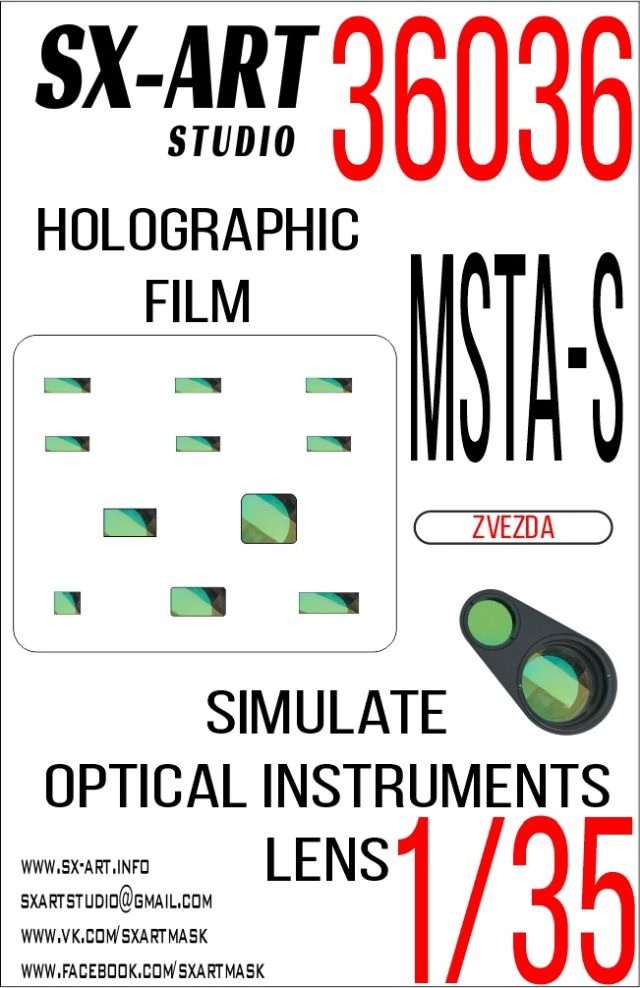 1/35 Holographic film MSTA-S (ZVE)