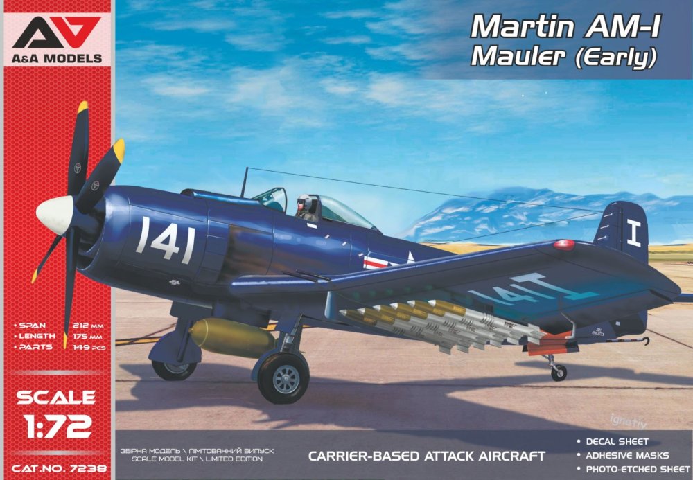 1/72 Martin AM-1 'Mauler' Early Attack Aircraft
