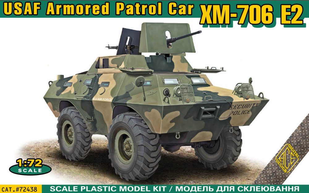 1/72 XM-706 E2 USAF Armored Patrol Car