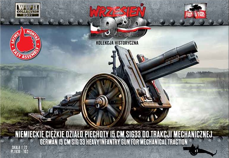 1/72 15cm SIG33 heavy infantry gun for mech.tract.