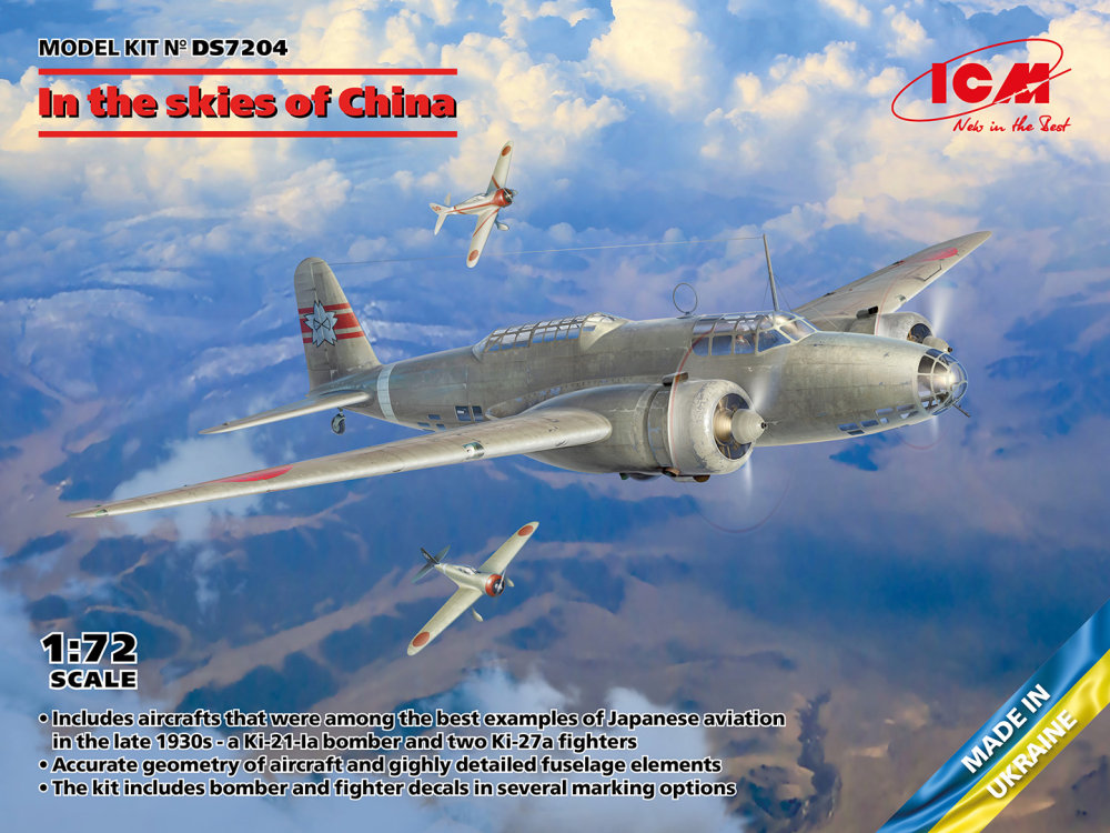 1/72 In the skies of China (Ki-21-Ia & 2x Ki-27a)