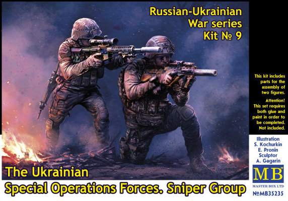 1/35 Sniper Group, Ukrain.Spec.Oper.Forces (2 fig)
