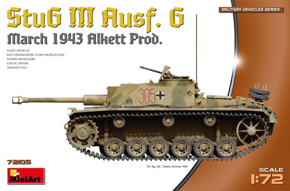 1/72 StuG III Ausf. G, March 1943 Prod.
