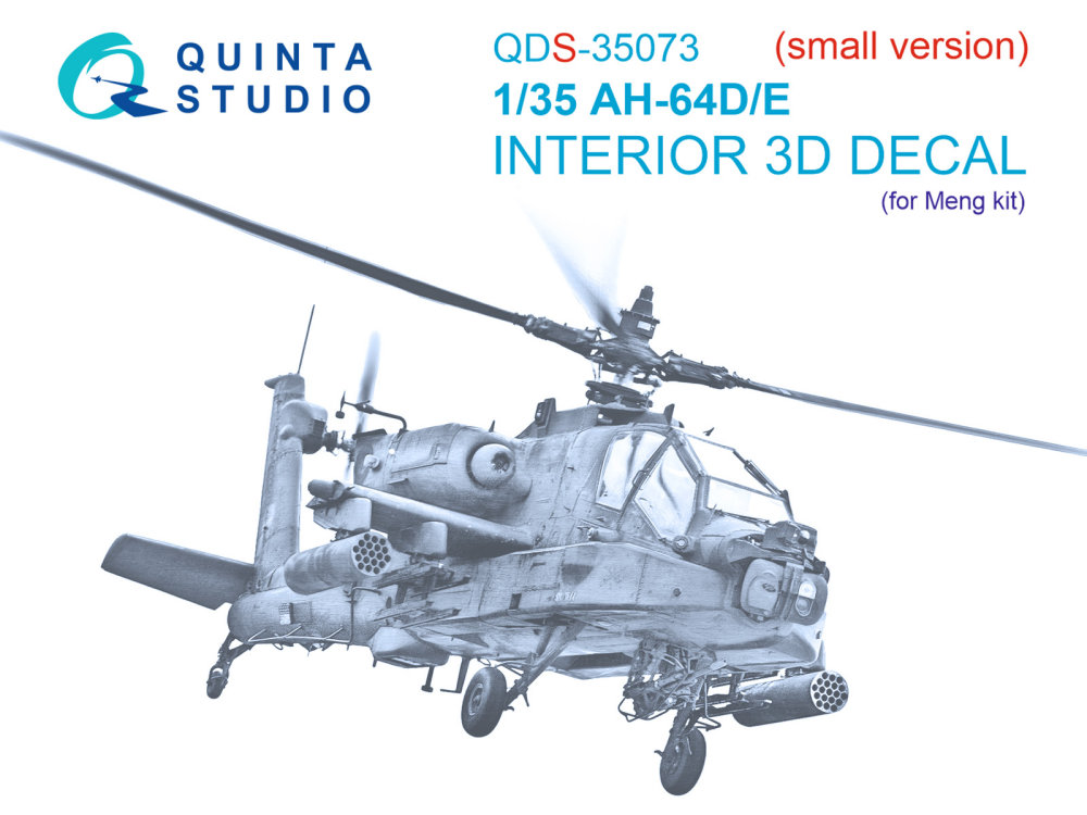 1/35 AH-64D/E 3D-Print.&col.Interior (MENG) SMALL
