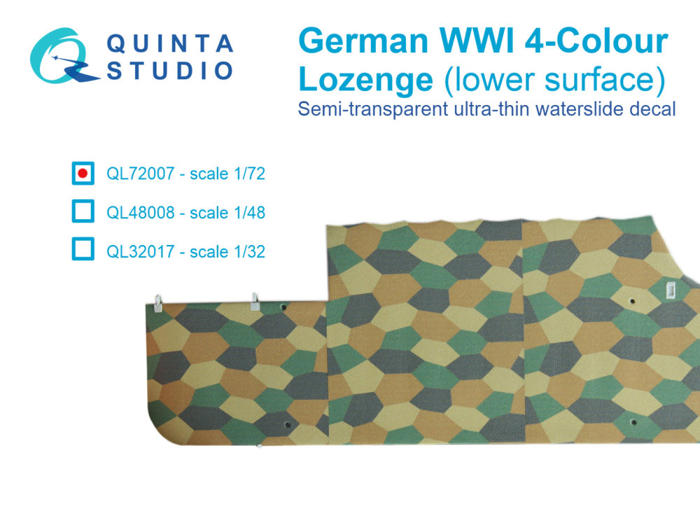 1/72 German WWI 4-Colour Lozenge (lower surface)