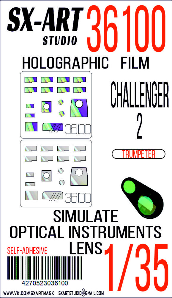 1/35 Holographic film Challenger 2 (TRUMP)