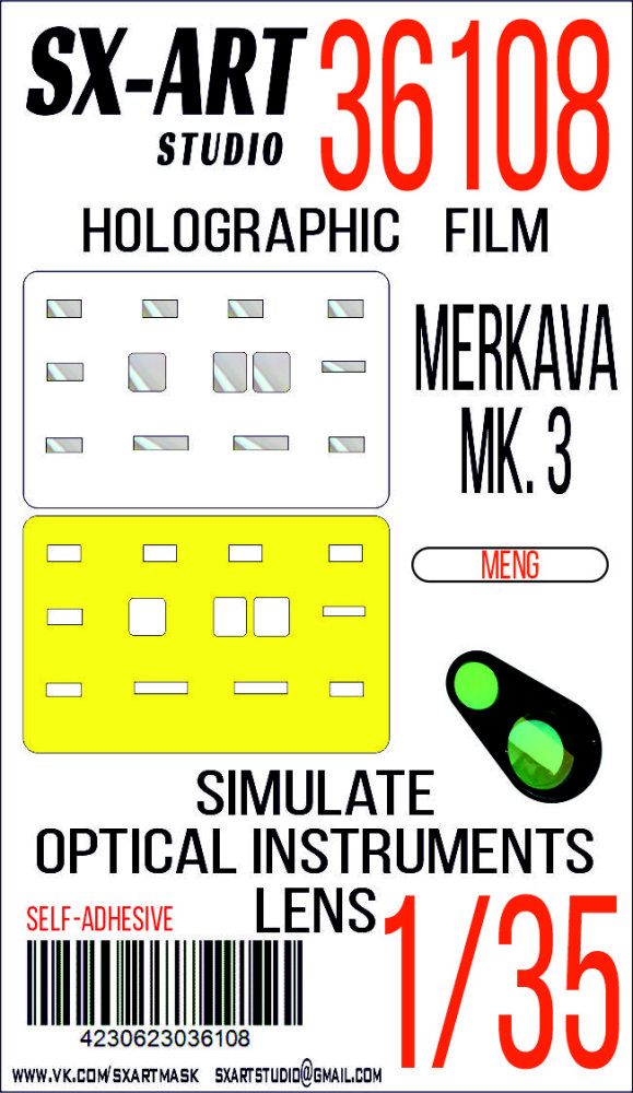 1/35 Holographic film Merkava Mk.3 BAZ (MENG)