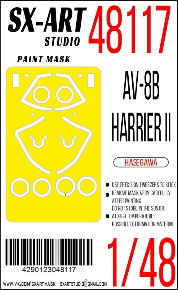 1/48 Paint mask AV-8B Harrier II Plus (HAS)