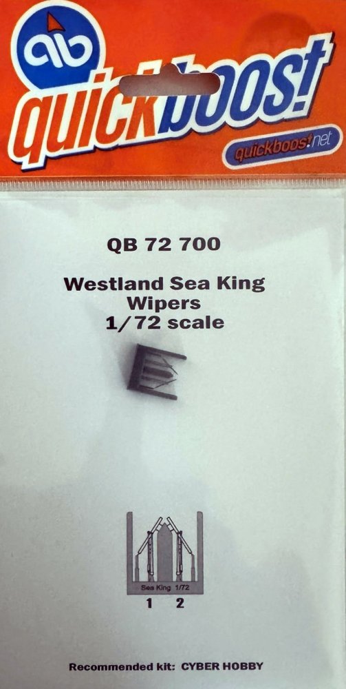 1/72 Westland Sea King wipers (CYBERH)