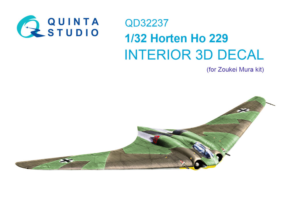 1/32 Horten Ho 229 3D-Print.&col.Interior (ZOUK.M)
