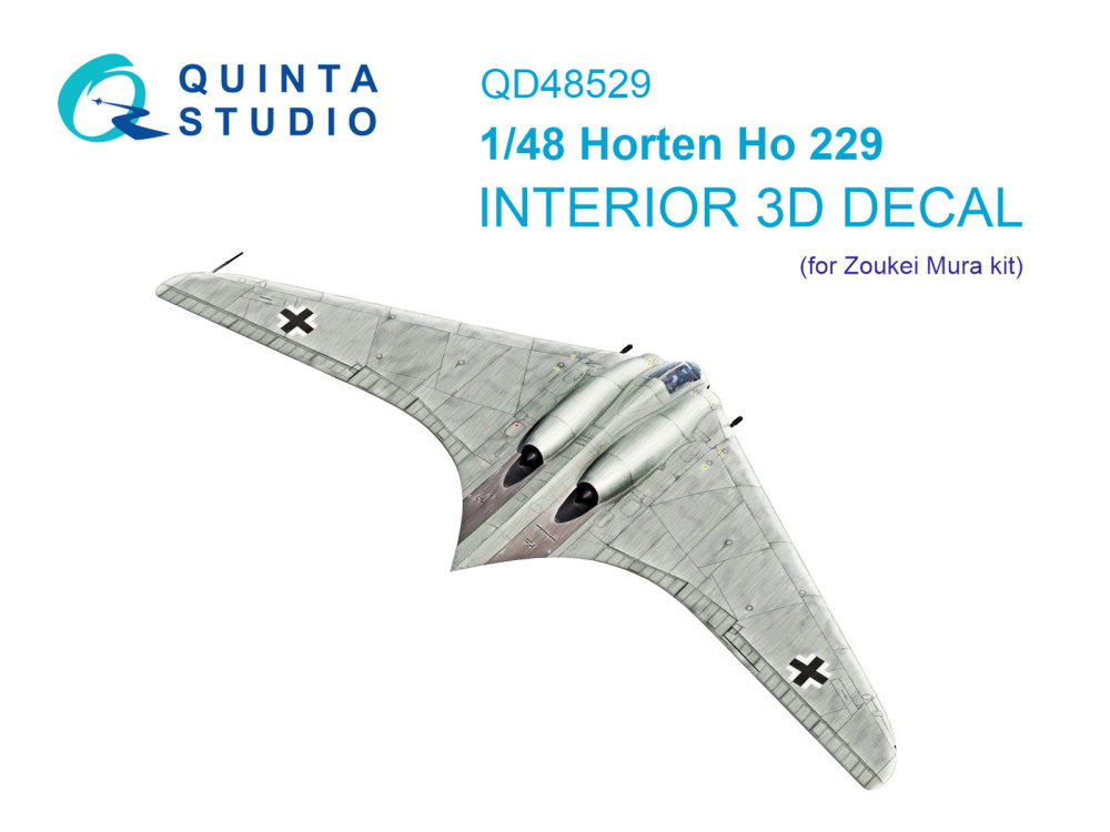 1/48 Horten Ho 229 3D-Print.&col.Interior (ZOUKEI)