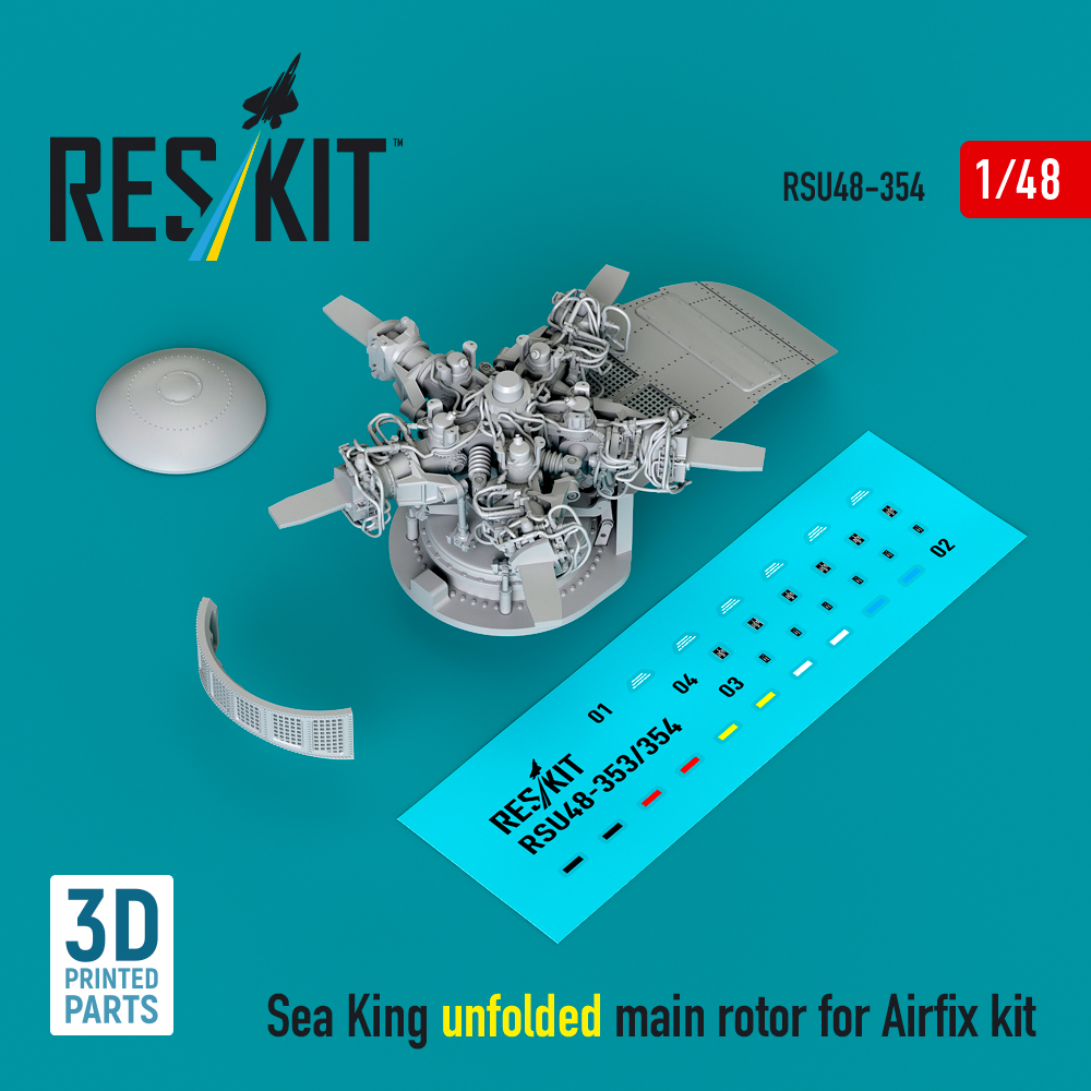 1/48 Sea King unfolded main rotor (AIRF)