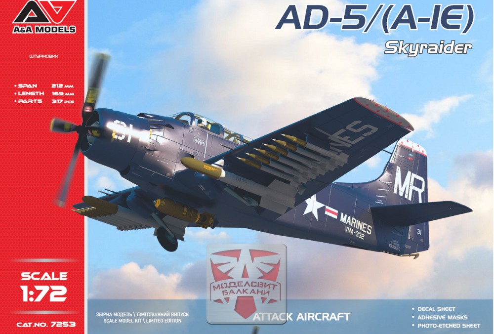 1/72 A-1E 'SkyRaider' Attack Aircraft (US NAVY)