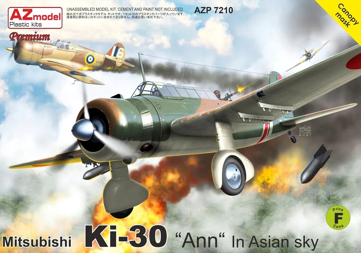 1/72 Ki-30 'Ann' in Asian Sky (3x camo) PREMIUM
