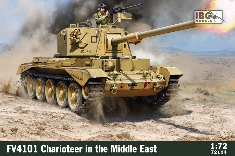1/72 FV4101 Charioteer in the Middle East