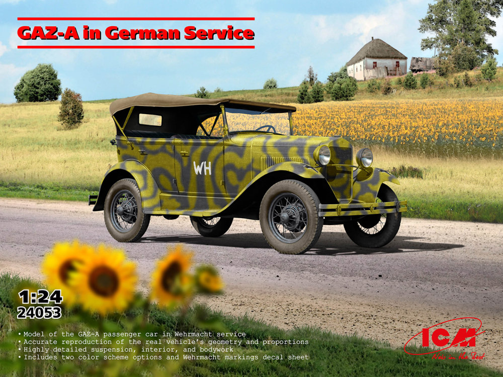 1/24 GAZ-A in German Service (2x camo)