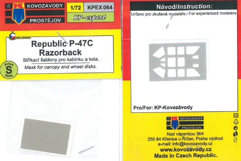 1/72 Canopy&wheel mask P-47C Razorback