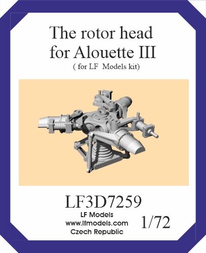 1/72 The rotor head for Alouette III (LF)