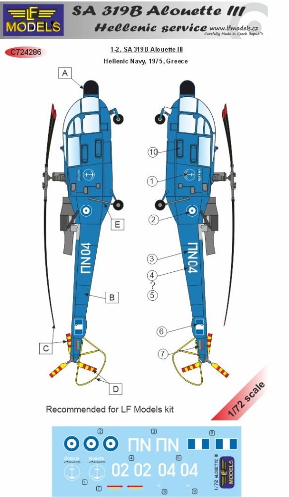 1/72 Decals SA 319B Alouette III Hellenic service