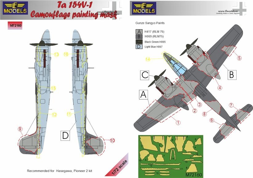 1/72 Mask Ta 154V-1 camouflage painting