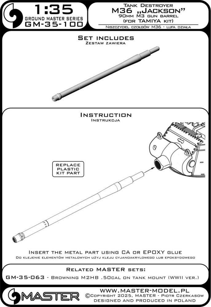 1/35 M36 Tank Destroyer - 90mm gun barrel (TAM)