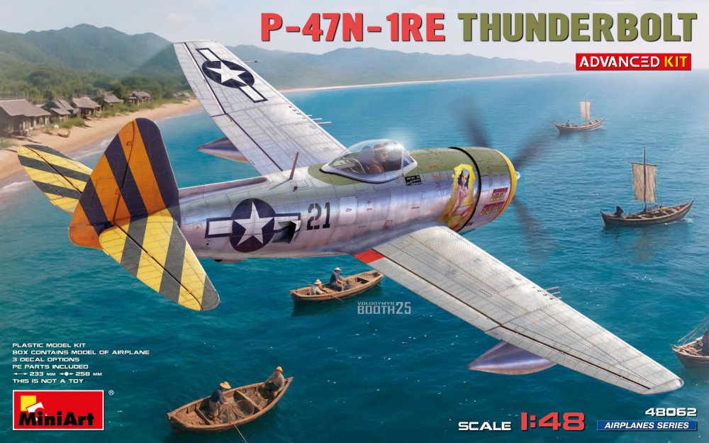 1/48 P-47N-1RE Thunderbolt (ADVANCED KIT)
