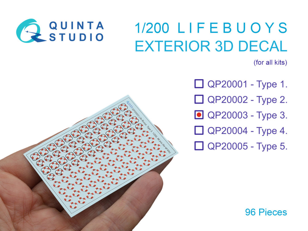 1/200 Life Buoys, Type 3