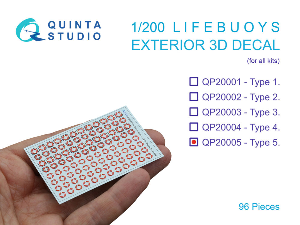 1/200 Life Buoys, Type 5