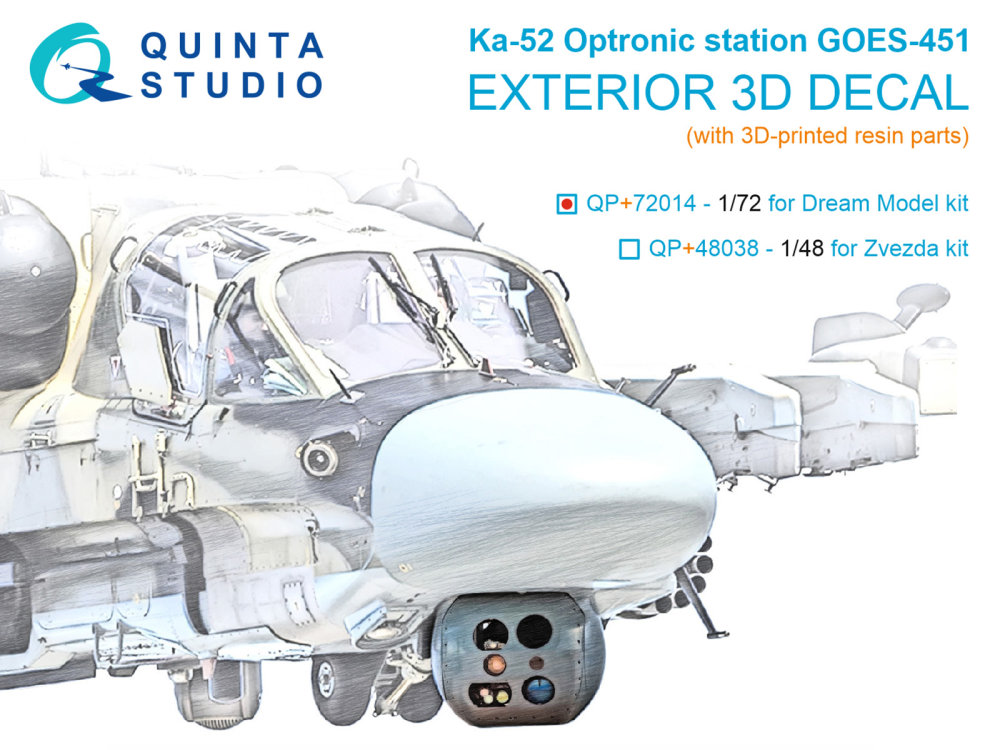 1/72 Ka-52 Optronic station GOES-451 (DREAM M.)