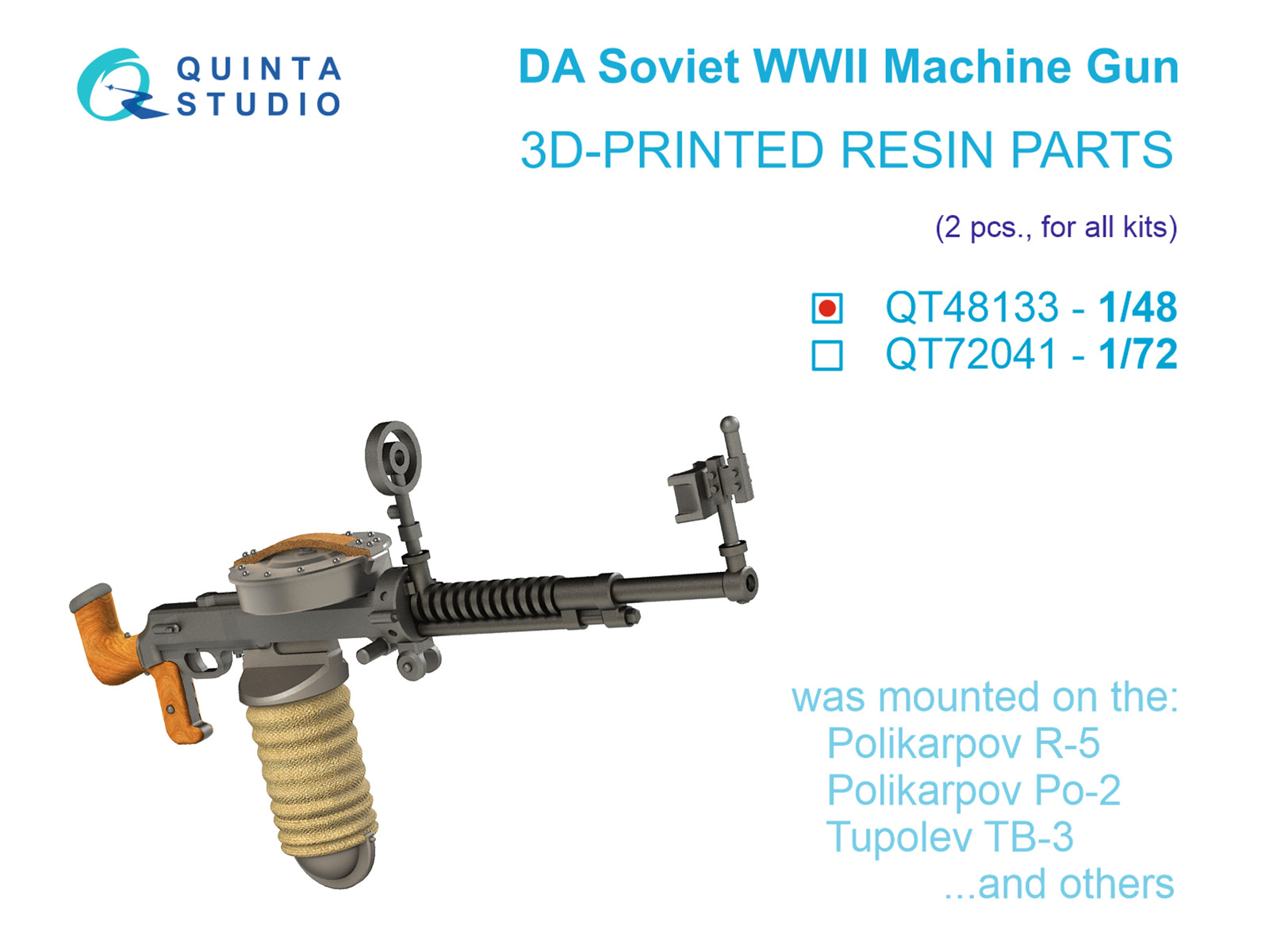 1/48 DA Machine Gun (Soviet, WWII), 2 pcs. 