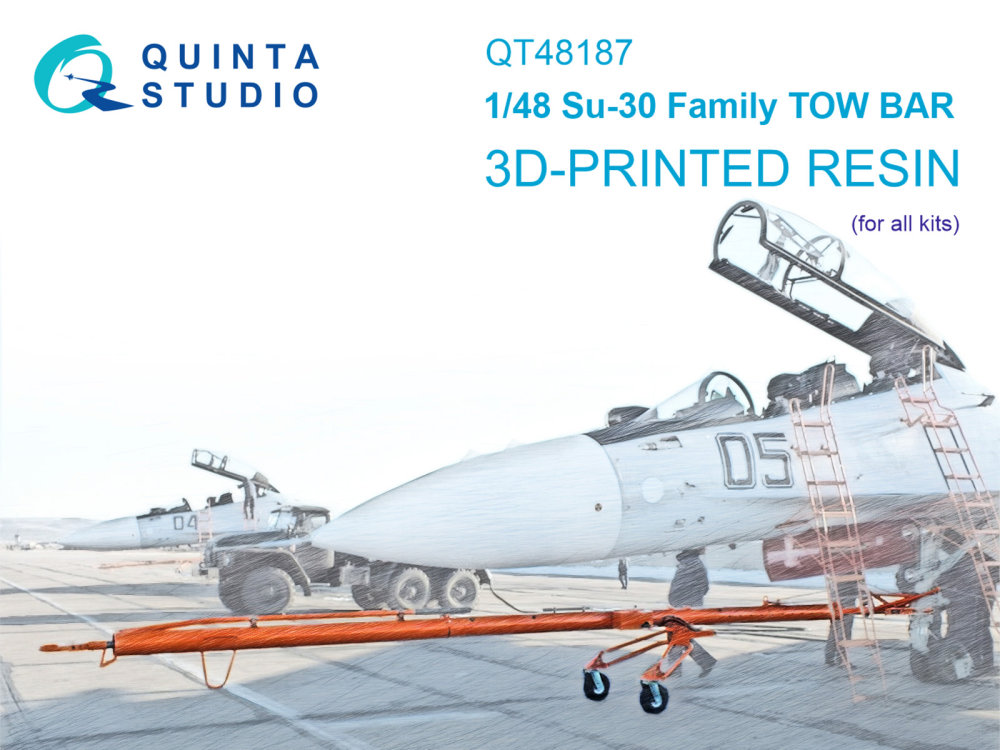 1/48 Su-30 Family Tow Bar