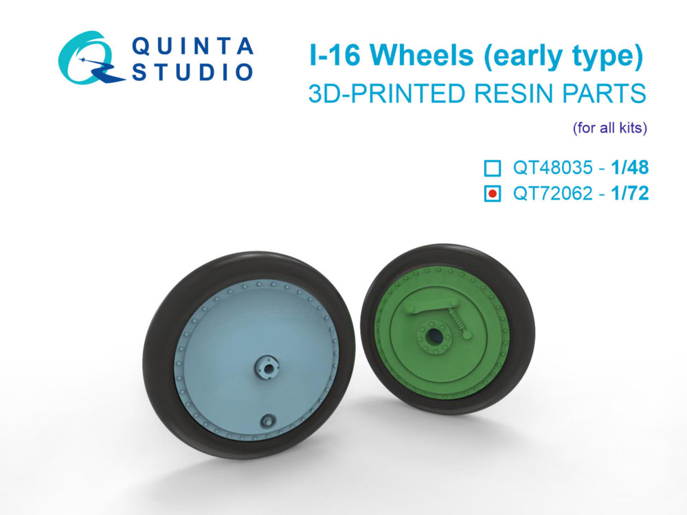 1/72 I-16 Wheels (early type)