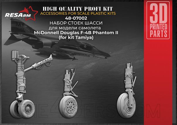 1/48 F-4B Phantom II - chassis set (TAM)